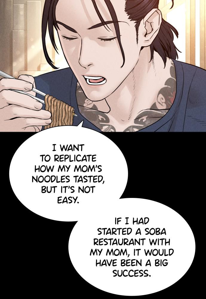 How to Fight Chap 120 - Next Chap 121