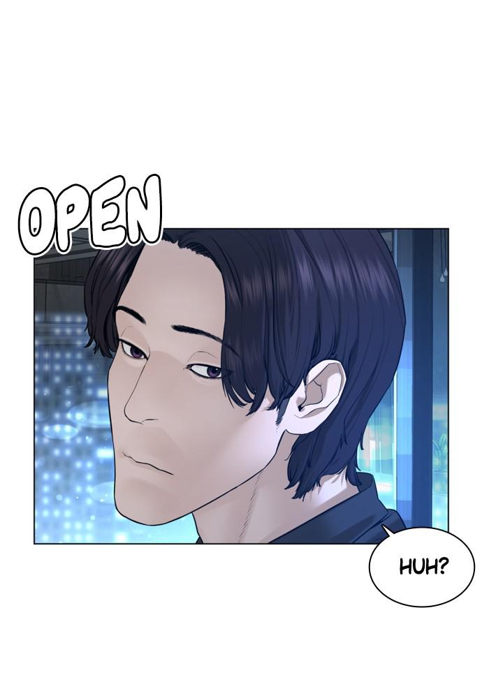 How to Fight Chap 121 - Next Chap 122