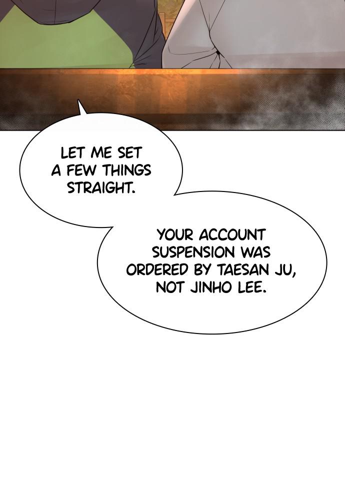 How to Fight Chap 121 - Next Chap 122