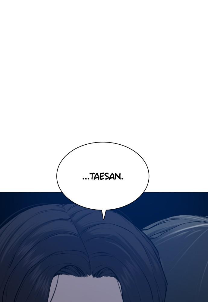 How to Fight Chap 121 - Next Chap 122