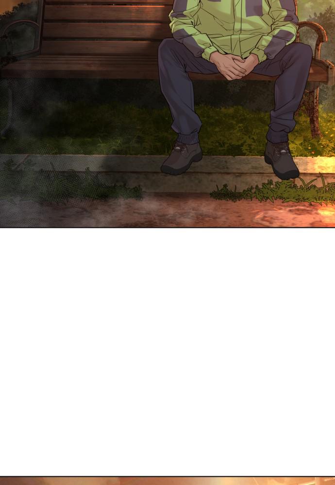 How to Fight Chap 121 - Next Chap 122