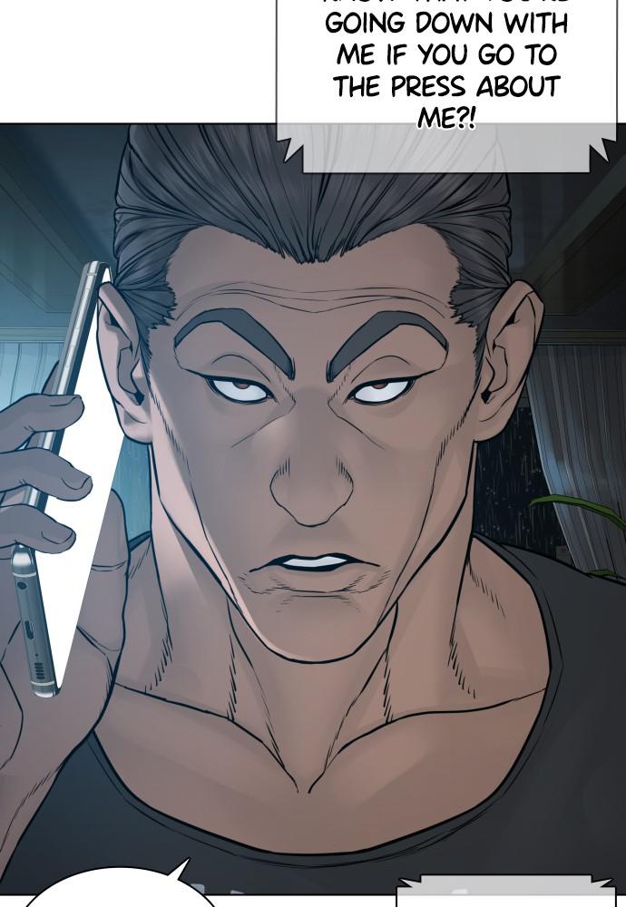 How to Fight Chap 122 - Next Chap 123