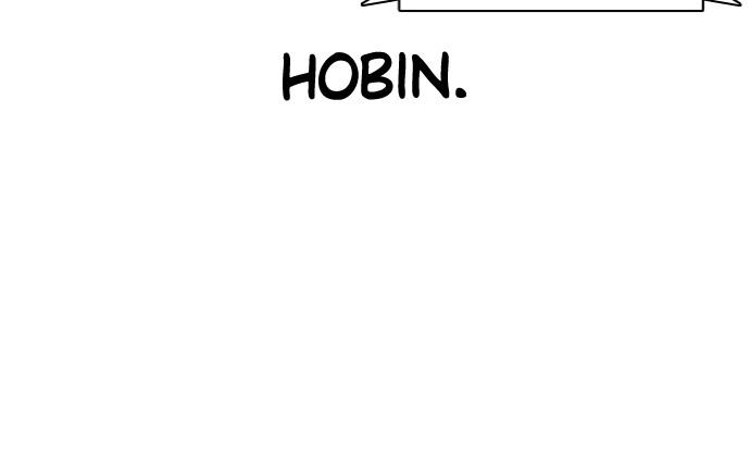 How to Fight Chap 122 - Next Chap 123