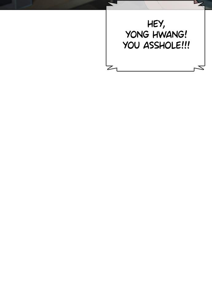 How to Fight Chap 122 - Next Chap 123