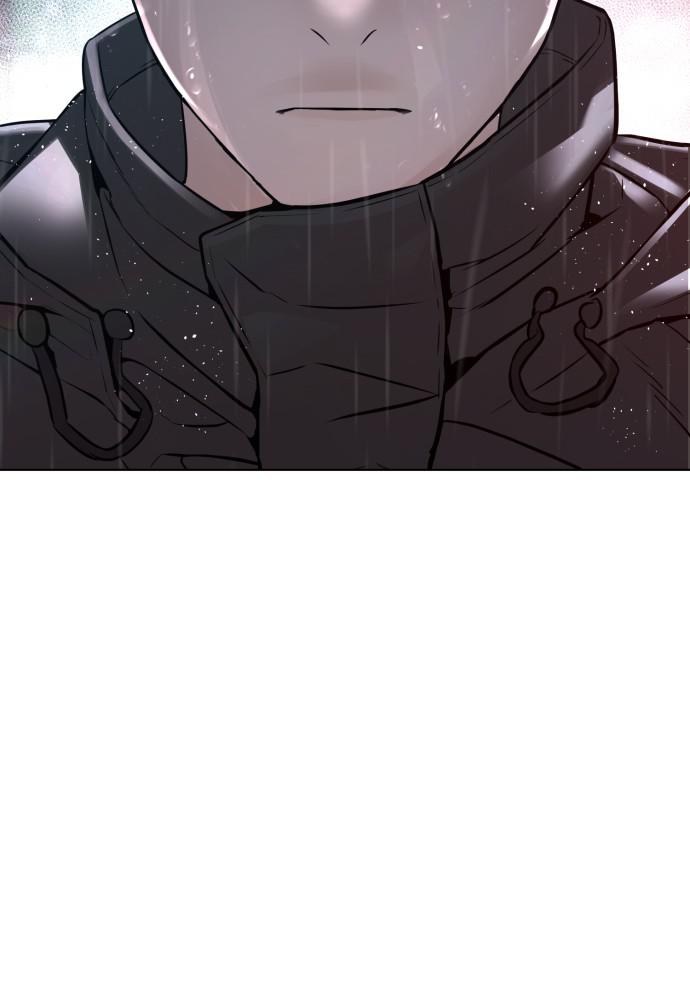 How to Fight Chap 122 - Next Chap 123