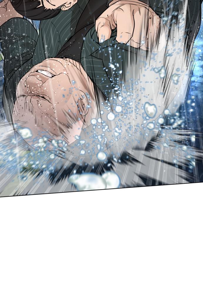How to Fight Chap 122 - Next Chap 123