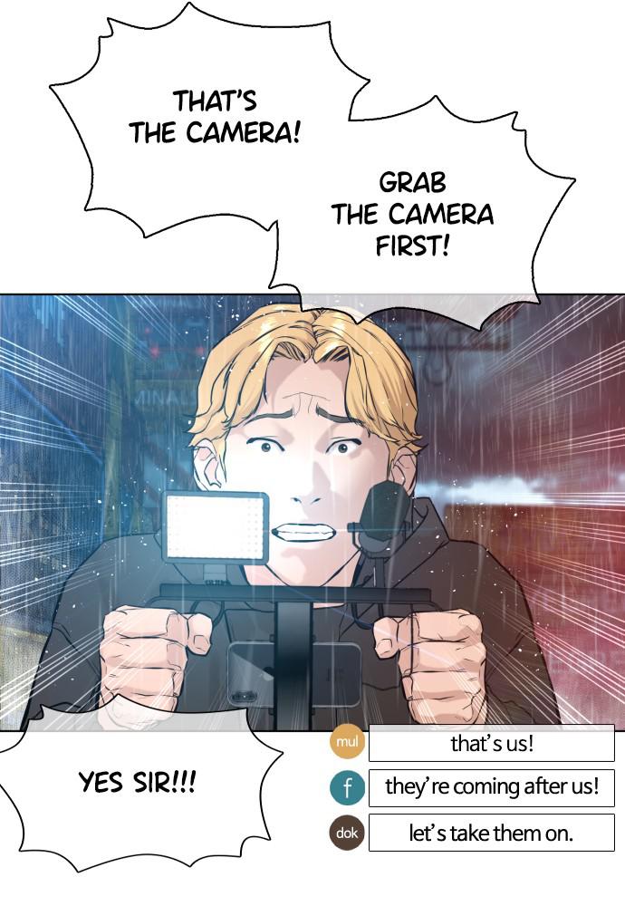 How to Fight Chap 122 - Next Chap 123