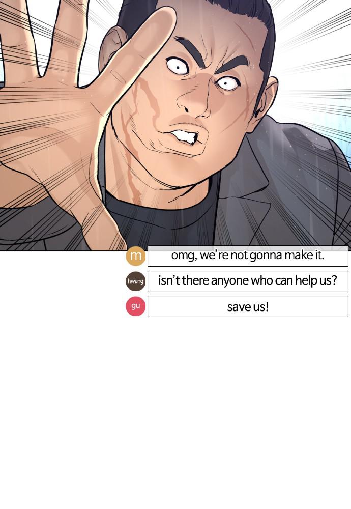 How to Fight Chap 122 - Next Chap 123
