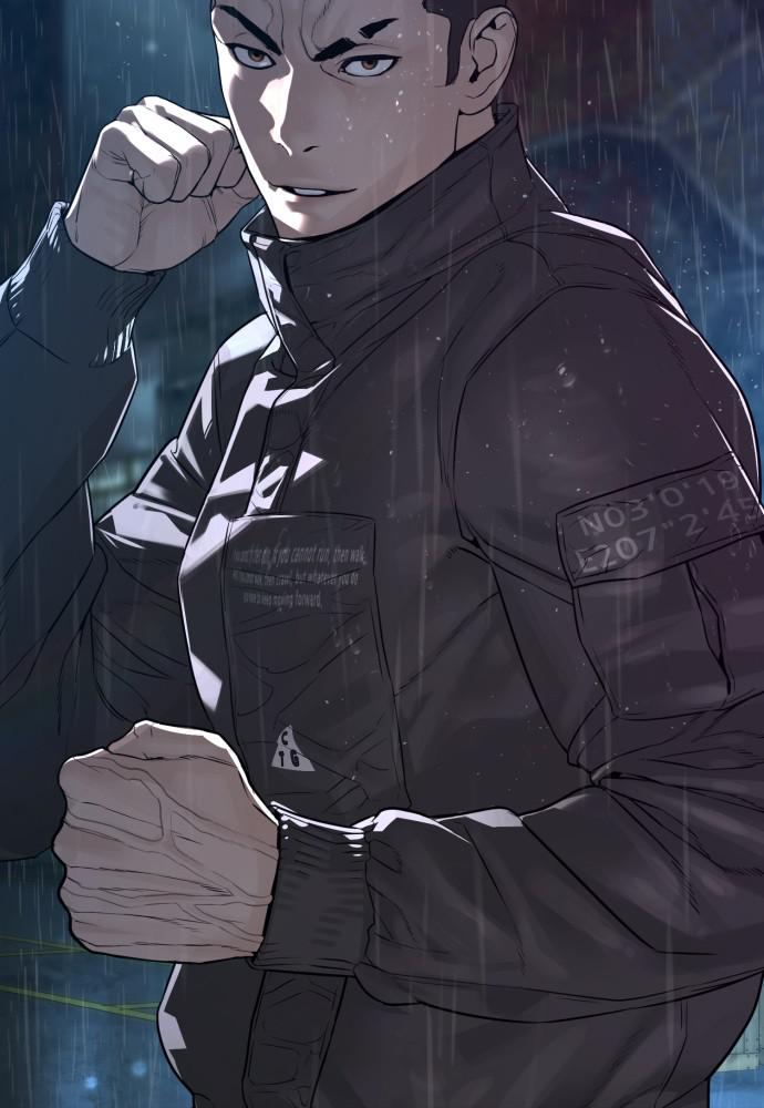 How to Fight Chap 123 - Next Chap 124