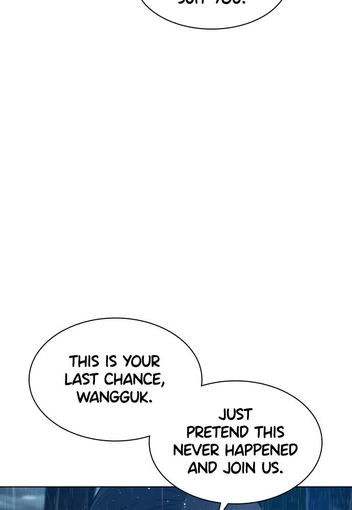 How to Fight Chap 123 - Next Chap 124