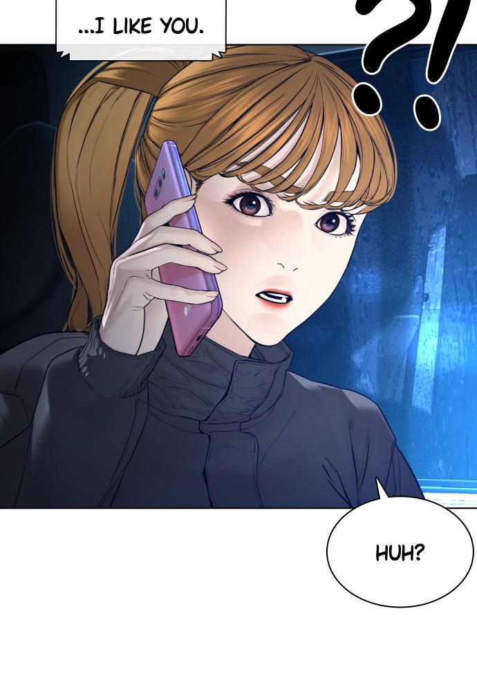 How to Fight Chap 123 - Next Chap 124