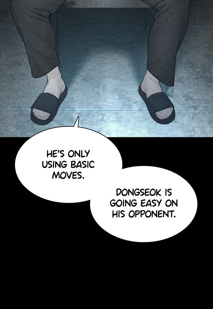 How to Fight Chap 123 - Next Chap 124