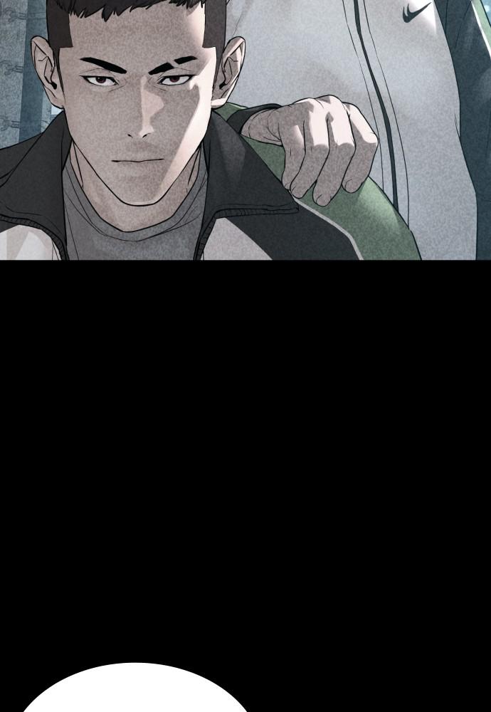 How to Fight Chap 123 - Next Chap 124