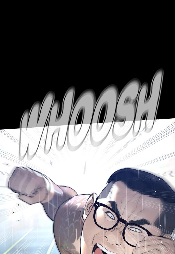 How to Fight Chap 123 - Next Chap 124