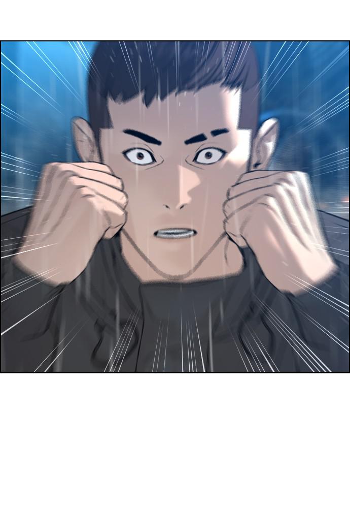 How to Fight Chap 123 - Next Chap 124