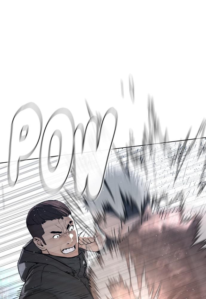 How to Fight Chap 123 - Next Chap 124