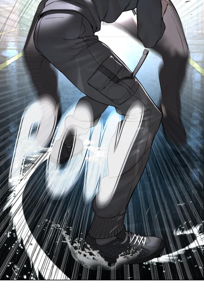 How to Fight Chap 123 - Next Chap 124