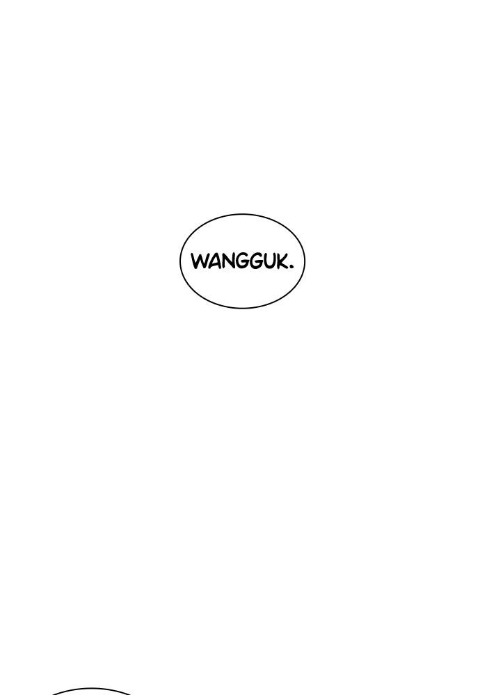 How to Fight Chap 123 - Next Chap 124