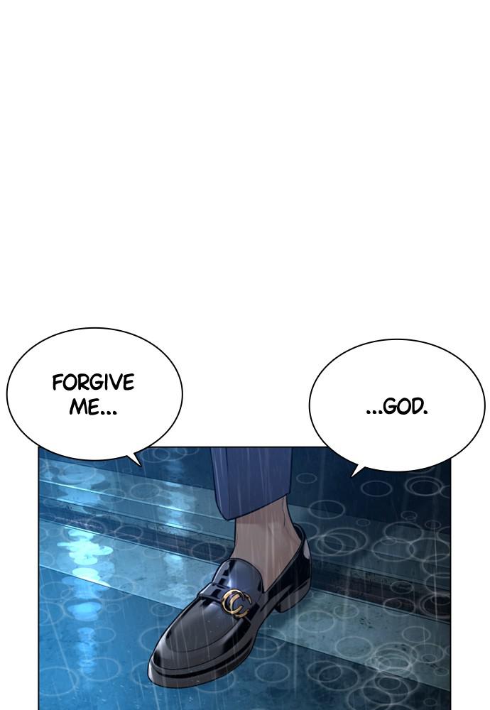 How to Fight Chap 123 - Next Chap 124