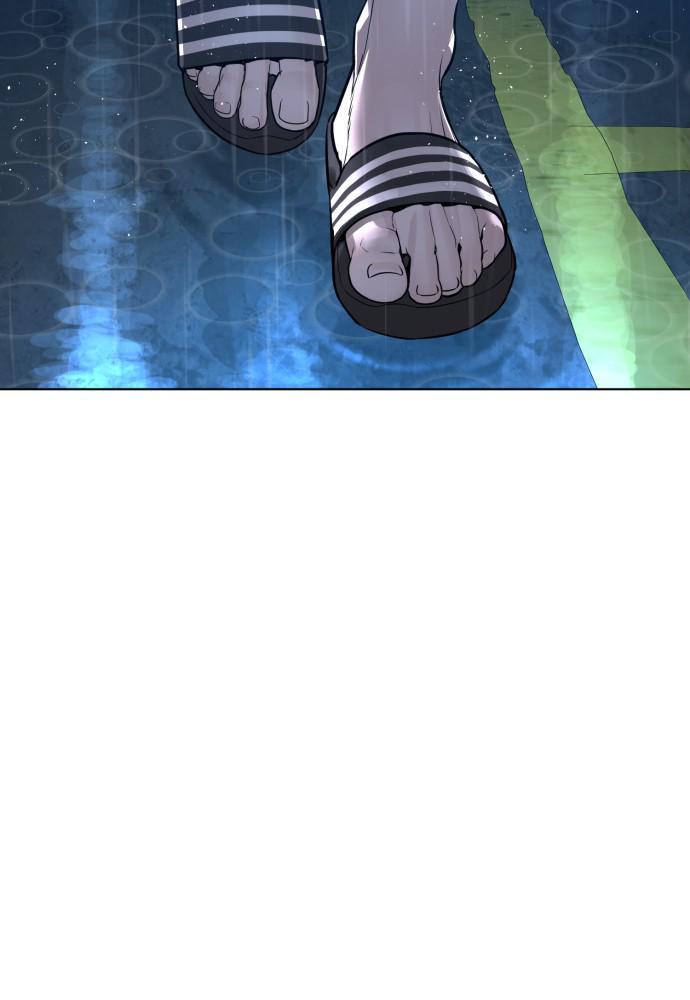 How to Fight Chap 123 - Next Chap 124