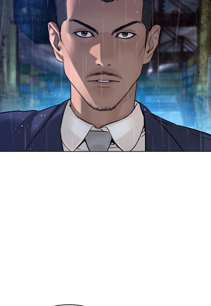 How to Fight Chap 124 - Next Chap 125
