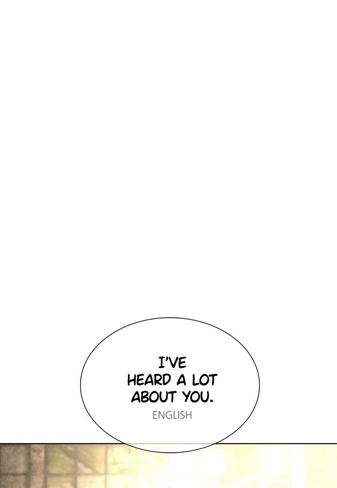 How to Fight Chap 124 - Next Chap 125