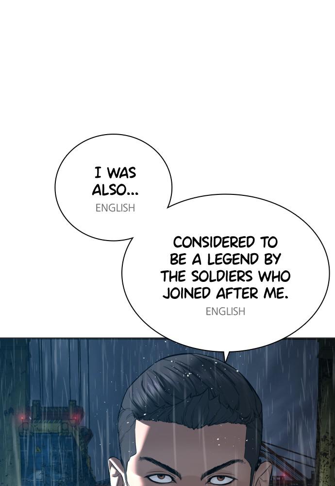 How to Fight Chap 124 - Next Chap 125