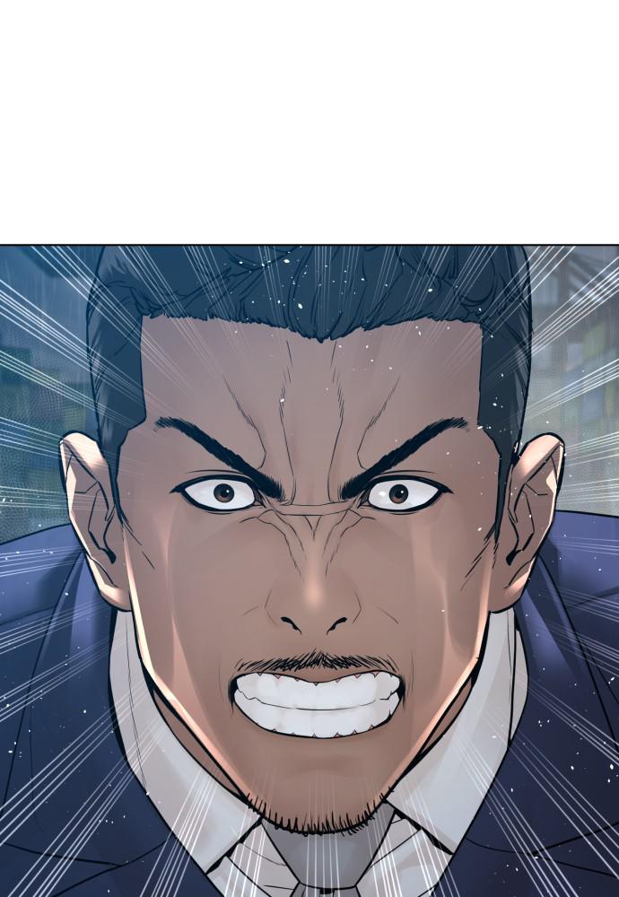 How to Fight Chap 124 - Next Chap 125