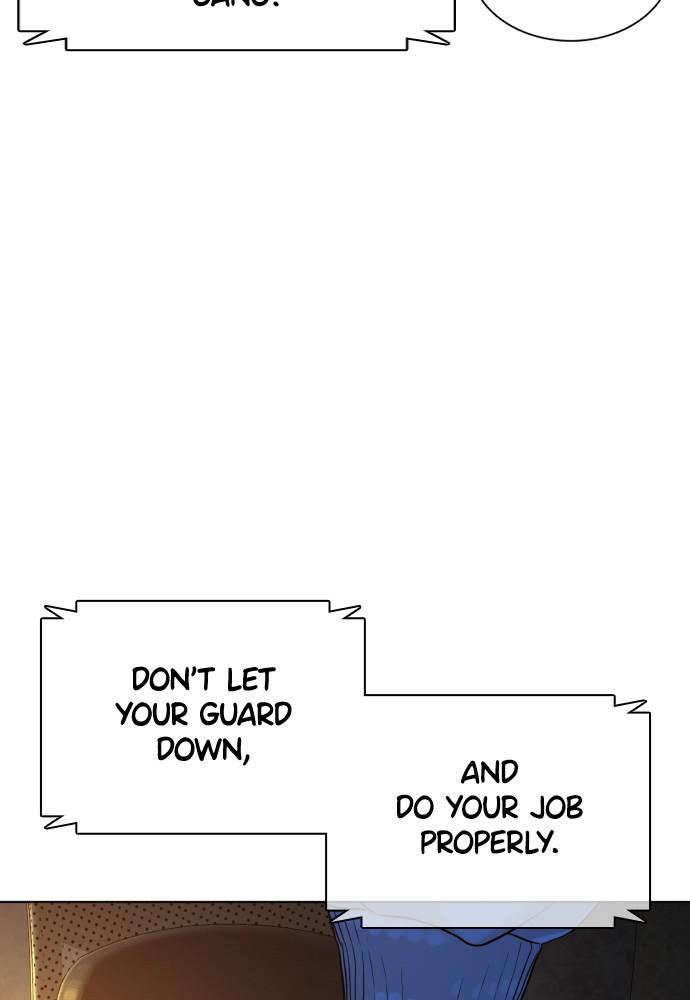How to Fight Chap 124 - Next Chap 125
