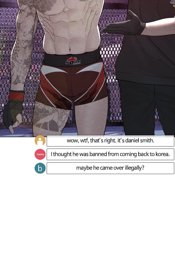 How to Fight Chap 124 - Next Chap 125