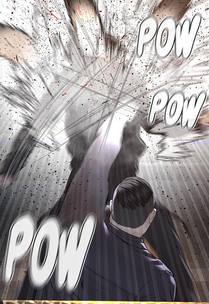 How to Fight Chap 125 - Next Chap 126