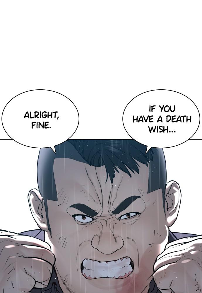 How to Fight Chap 125 - Next Chap 126