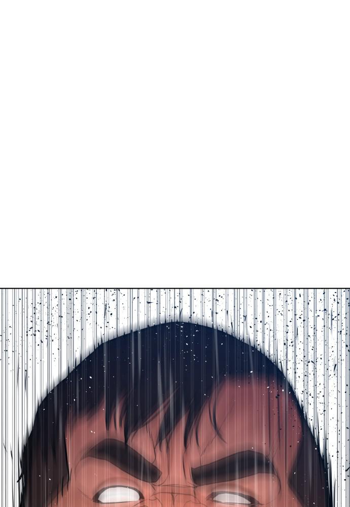 How to Fight Chap 125 - Next Chap 126