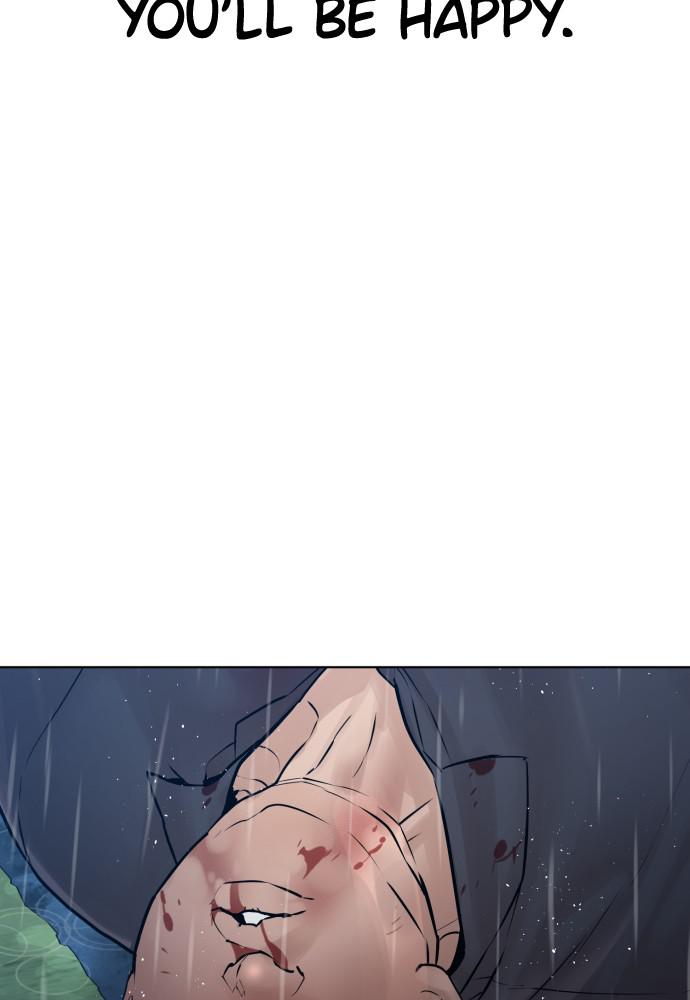 How to Fight Chap 125 - Next Chap 126