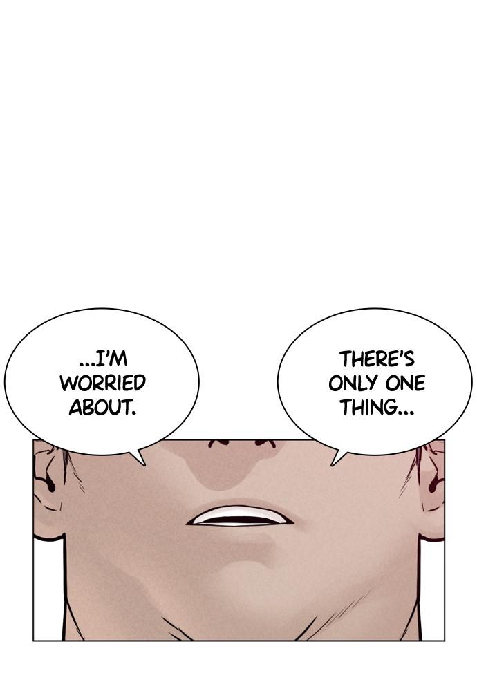 How to Fight Chap 125 - Next Chap 126