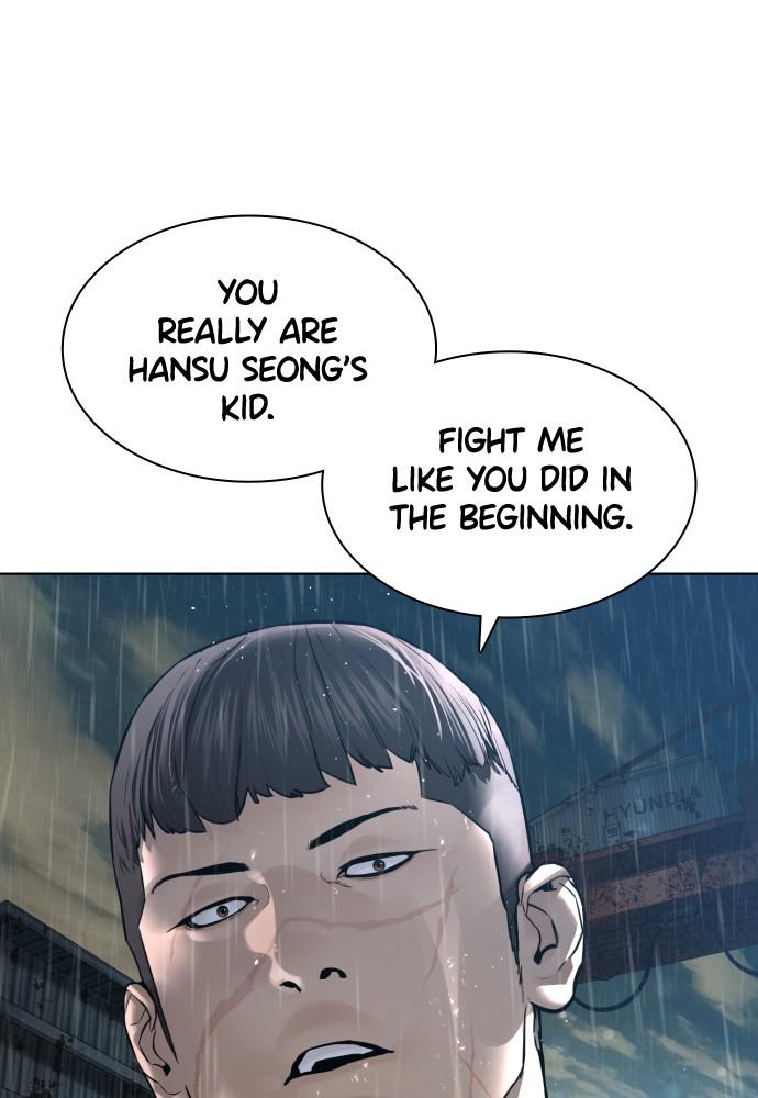 How to Fight Chap 126 - Next Chap 127