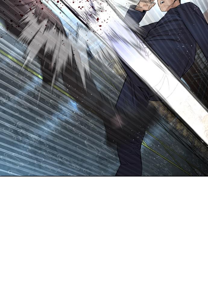 How to Fight Chap 126 - Next Chap 127