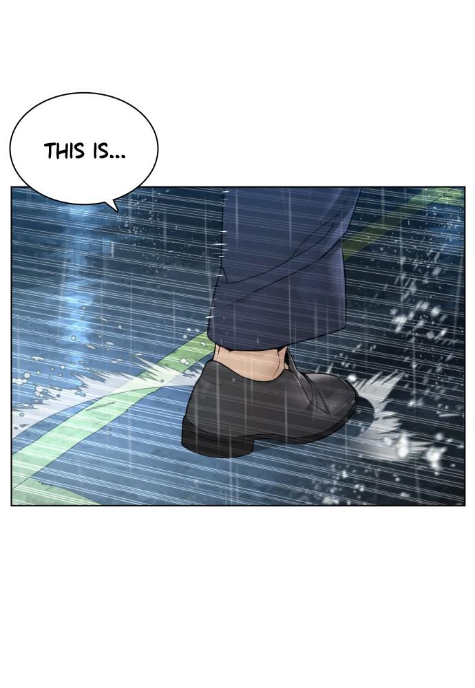 How to Fight Chap 126 - Next Chap 127