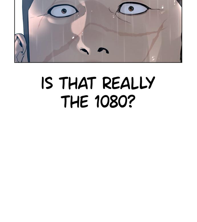 How to Fight Chap 126 - Next Chap 127