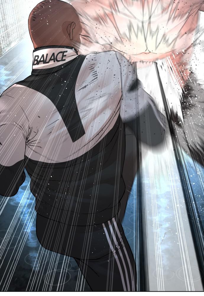 How to Fight Chap 127 - Next Chap 128