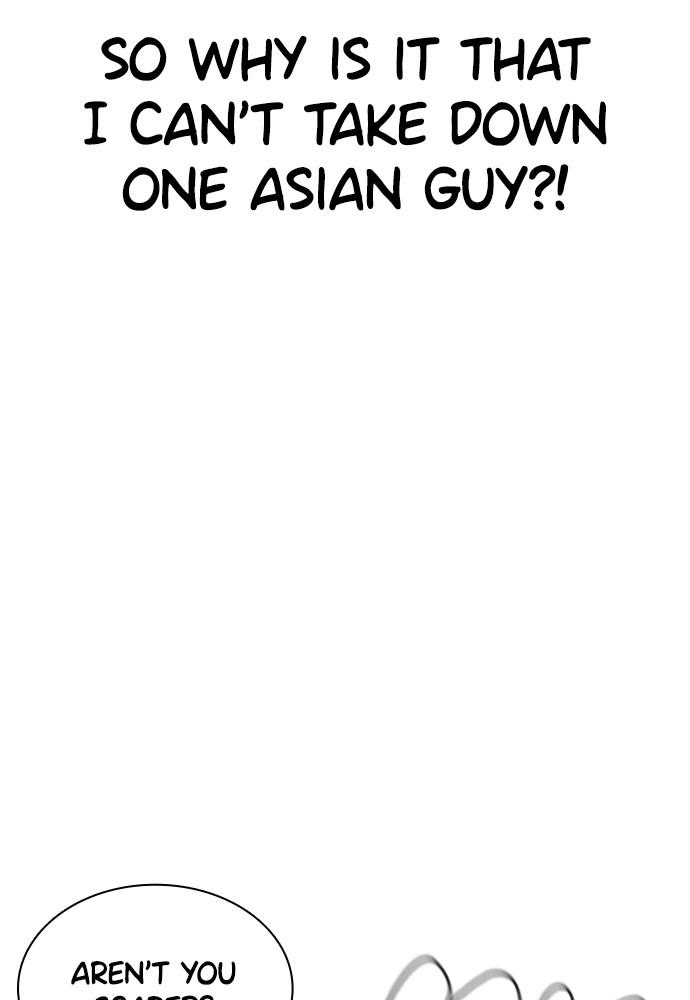 How to Fight Chap 127 - Next Chap 128