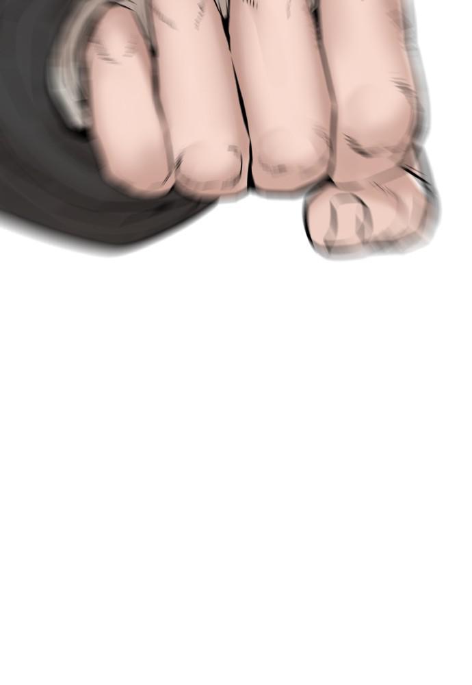 How to Fight Chap 127 - Next Chap 128