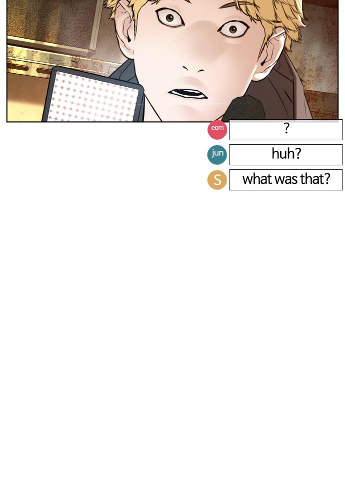 How to Fight Chap 127 - Next Chap 128