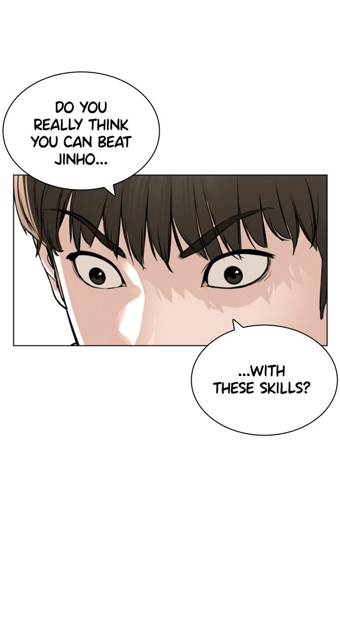 How to Fight Chap 138 - Next Chap 139