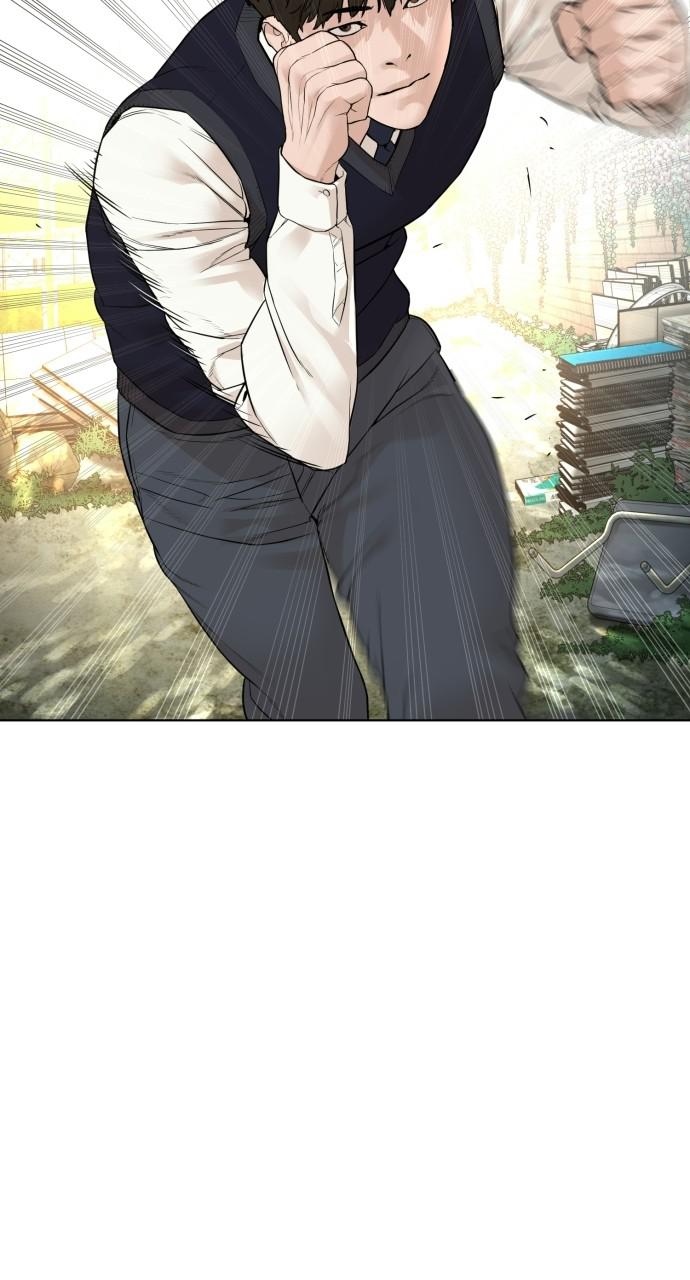 How to Fight Chap 138 - Next Chap 139