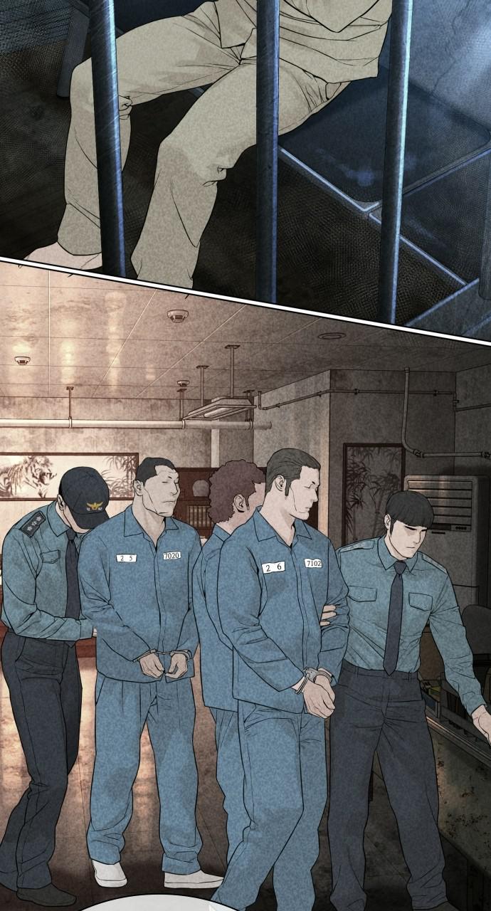 How to Fight Chap 138 - Next Chap 139