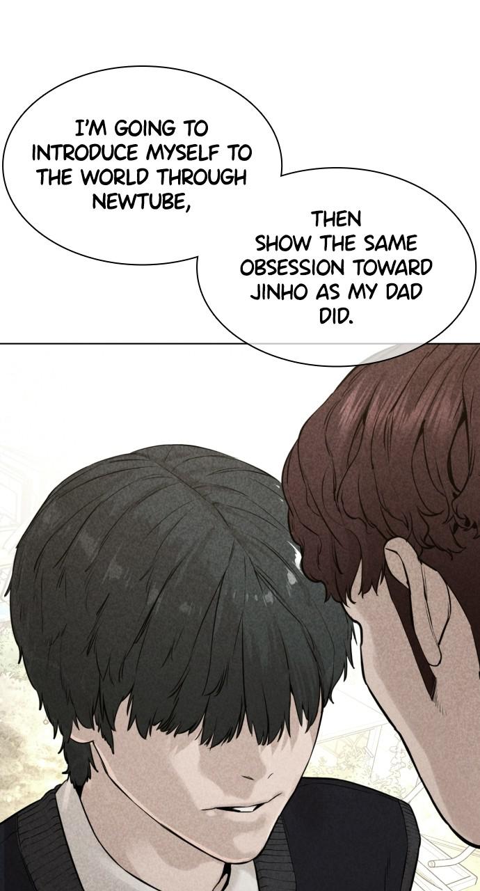 How to Fight Chap 138 - Next Chap 139
