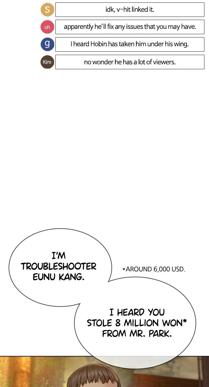 How to Fight Chap 138 - Next Chap 139