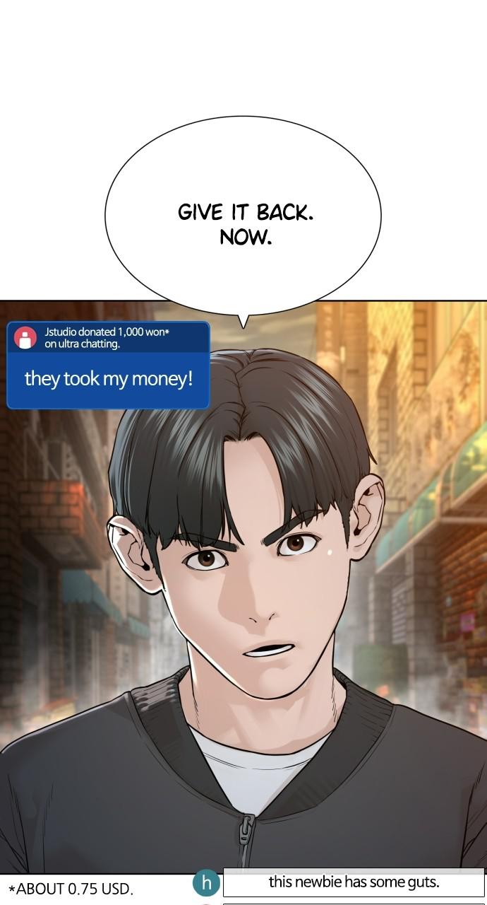 How to Fight Chap 138 - Next Chap 139