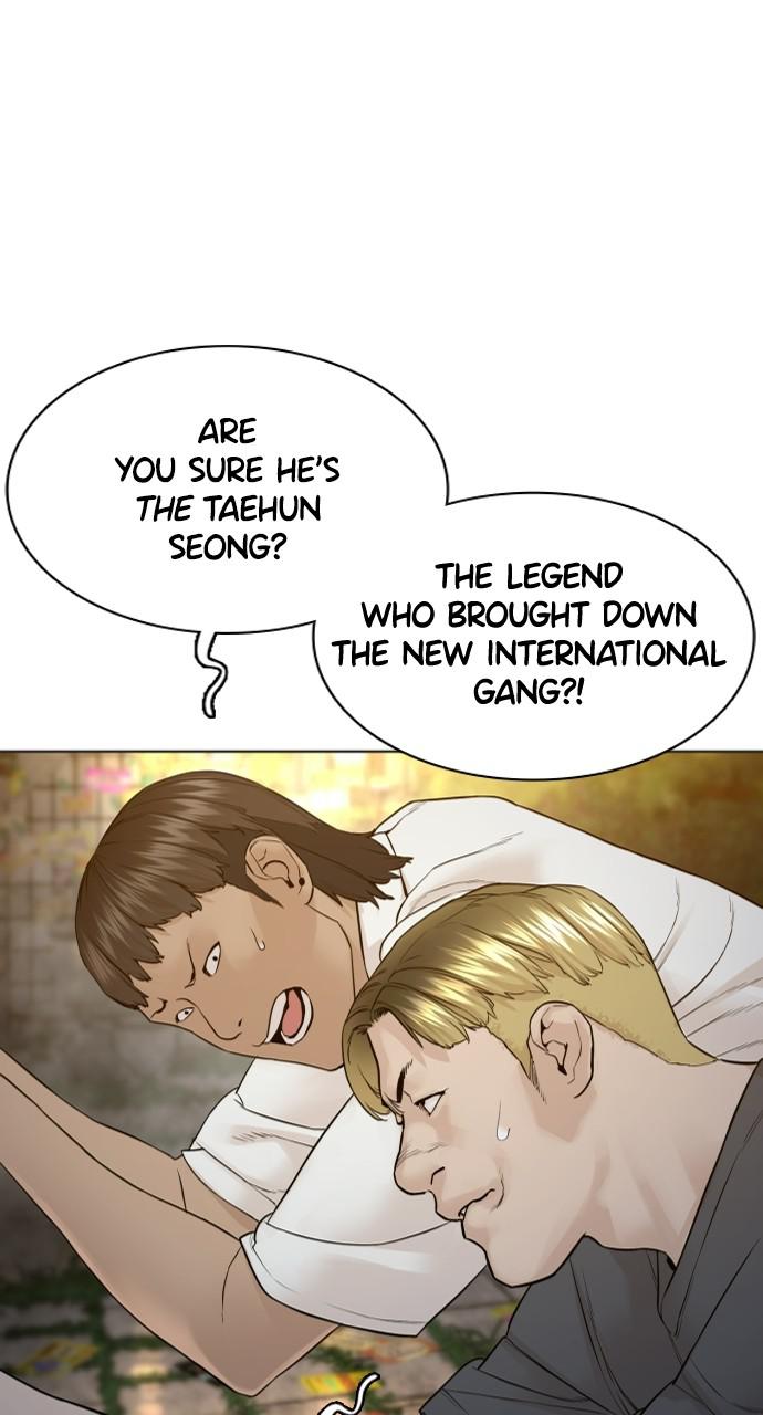 How to Fight Chap 139 - Next Chap 140